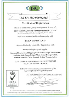 BS EN ISO9001:2015 certification