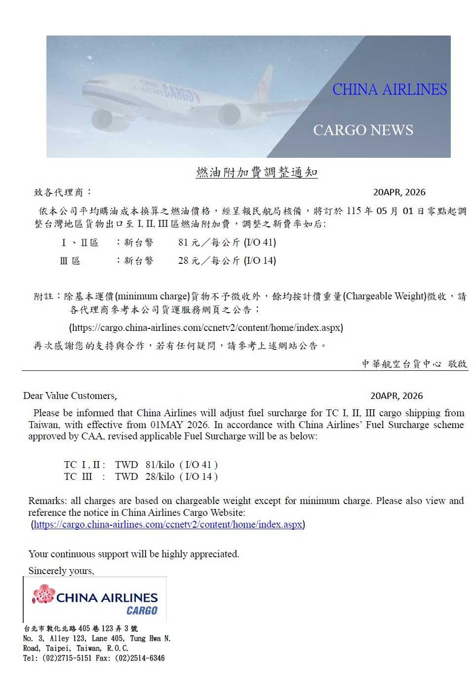 715BCDA3-2178-46F8-970C-064D79EF2942.png